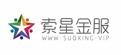 索星金服最新动态，变化中的学习，成就感的源泉与自信塑造之路
