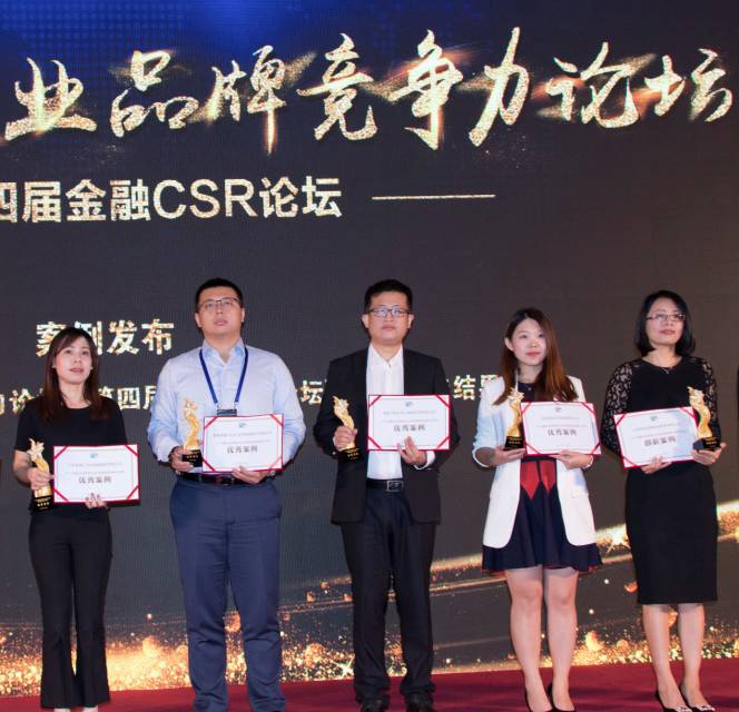 索星金服最新动态,变化中的学习,成就感的源泉与自信塑造之路