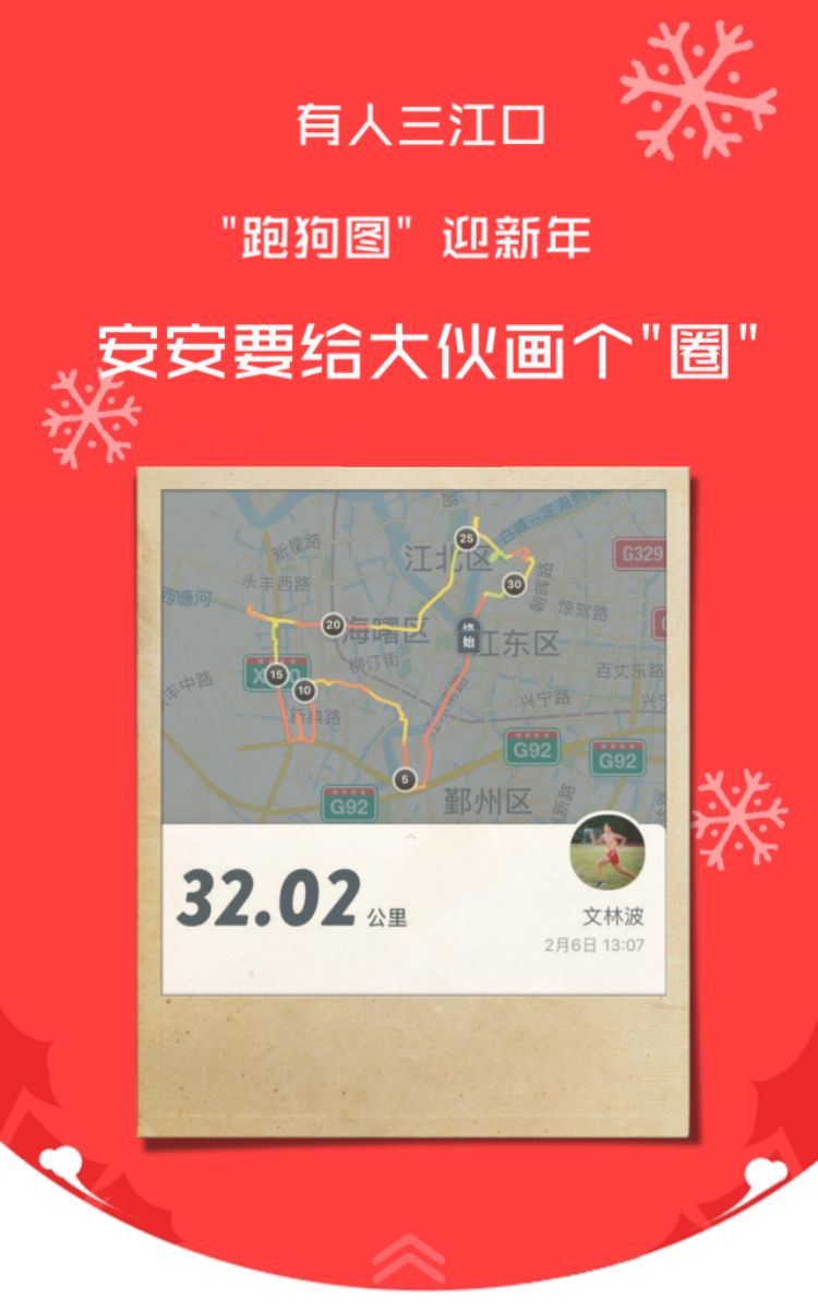 不锈钢链板 第268页