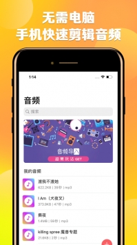 不锈钢链条 第265页