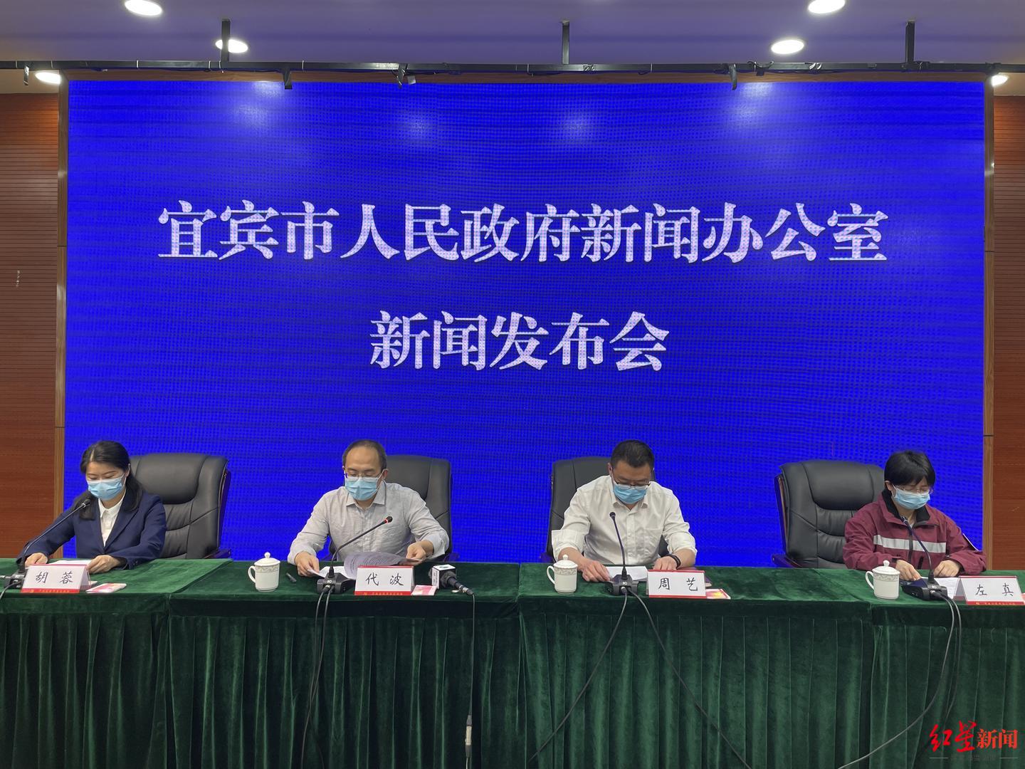 宜宾最新探索之旅，自然美景中寻找内心平和与喜悦的旅程
