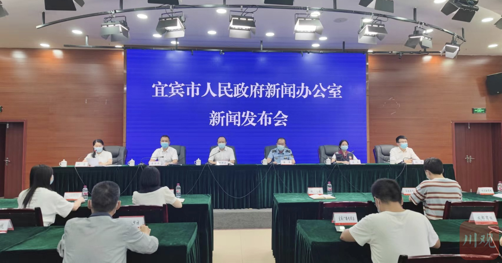 宜宾最新探索之旅,自然美景中寻找内心平和与喜悦的旅程