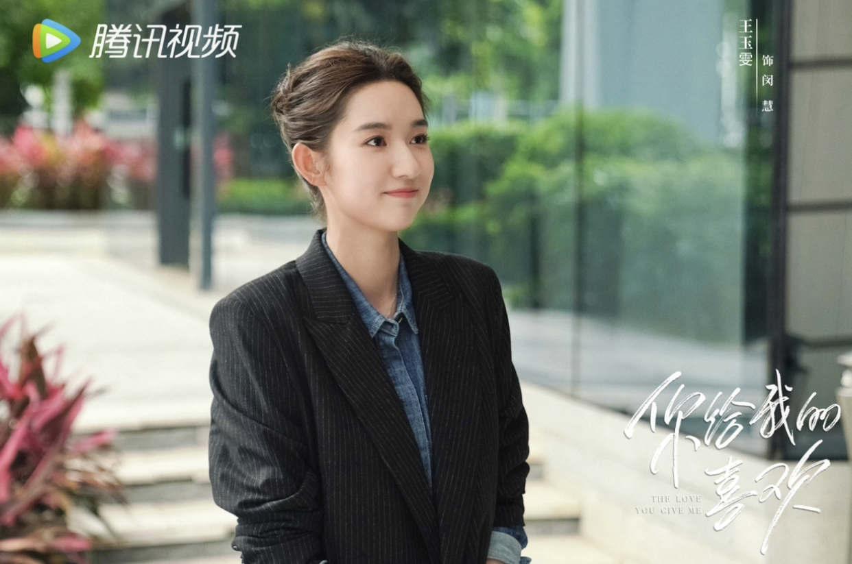 倪妮最新剧集,探秘影视新篇章的魅力之旅