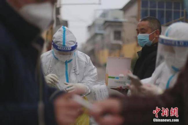 不锈钢链条 第264页