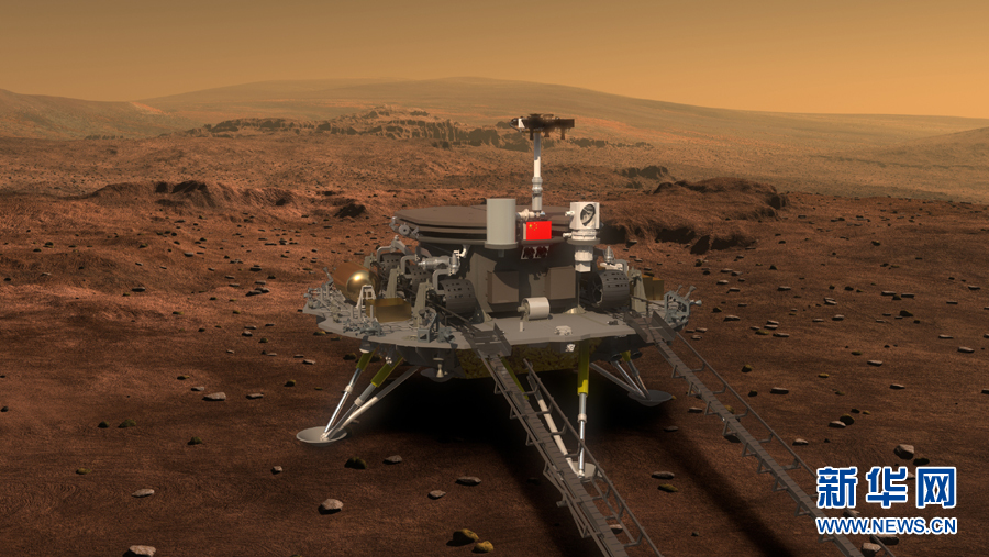 中国最新火星探测消息,中国最新火星探测消息，星辰大海的征途，我们共同前行