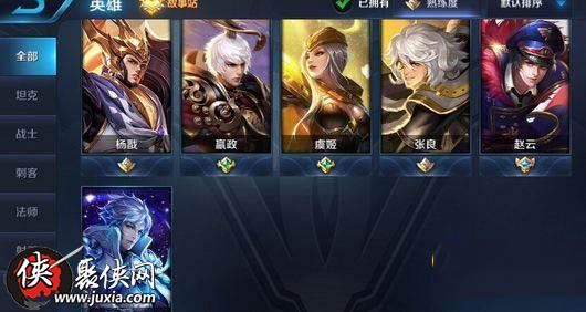 最新王者荣耀出装指南,时代的荣耀与影响