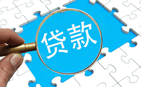 货款最新动态更新