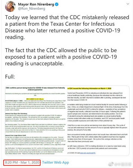 美国疫情最新通报,巷弄深处的独特风味