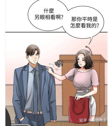 韩漫画最新网站涉黄问题的探讨与观点分析