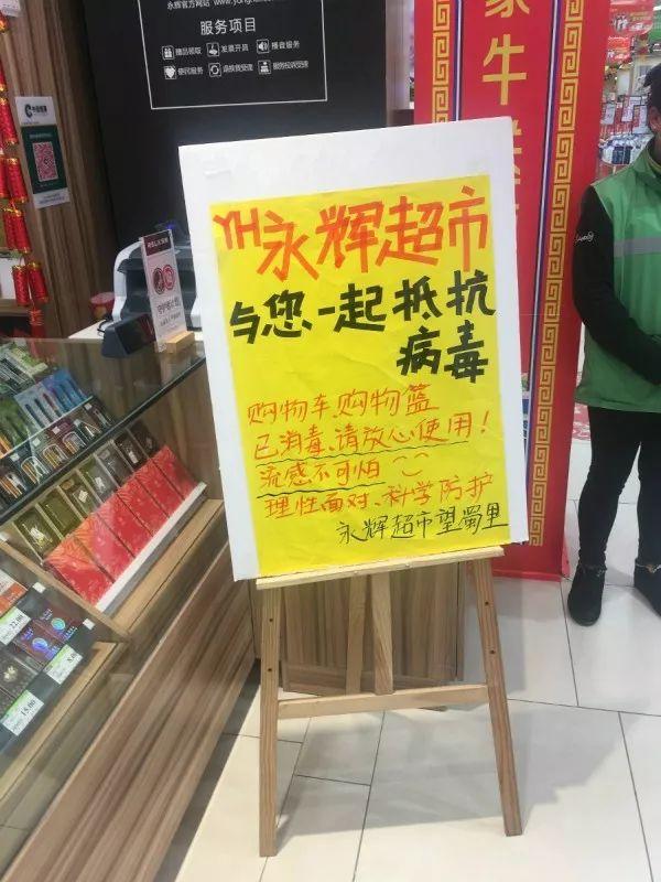 菜篮子最新价格,市场波动中的多元观点分析解读