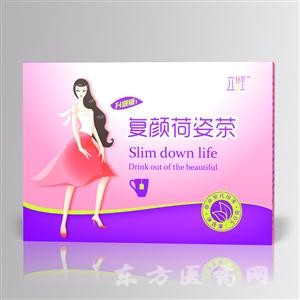 不锈钢链条 第262页