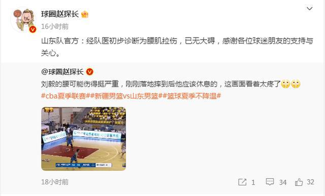 张峻豪下班最新,任务完成与技能学习指南