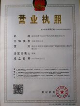 浩博最新网址探索,深入反思与揭秘之旅