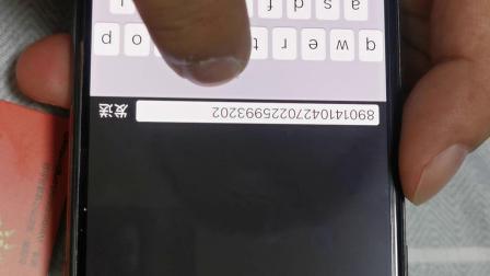 浩博最新网址探索,深入反思与揭秘之旅