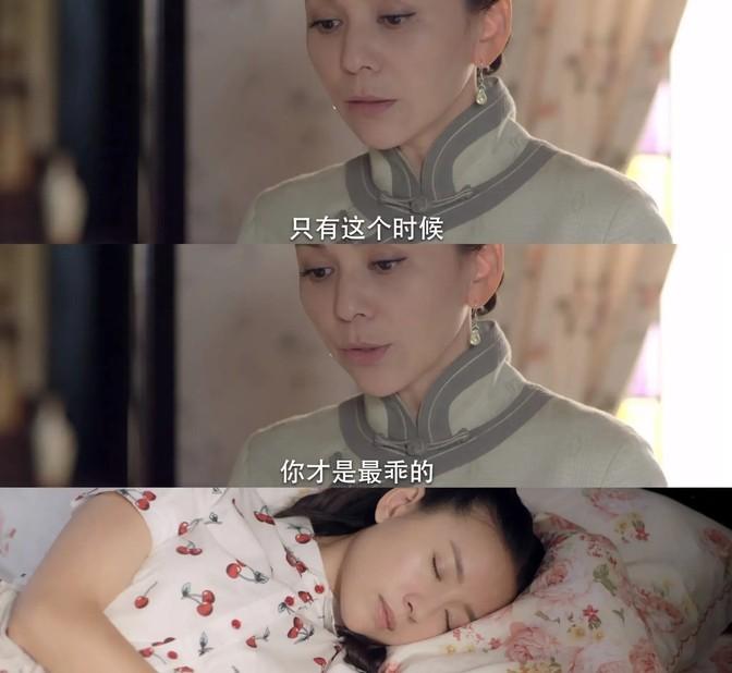 引领潮流的三大趋势,揭秘2024最新款发型