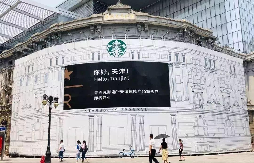 星巴克独家银行活动火热进行中，错过即等一年！