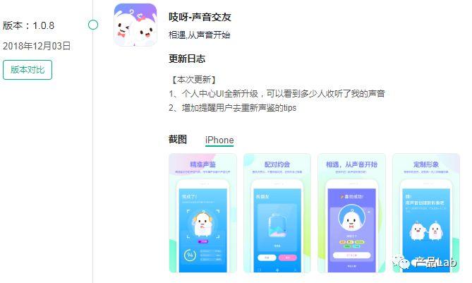 吱呀app最新版,自然美景探索之旅启程