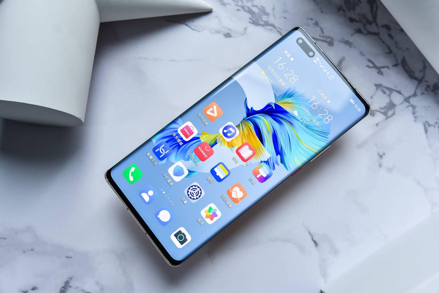 华为最新款手机,科技与时尚的完美融合