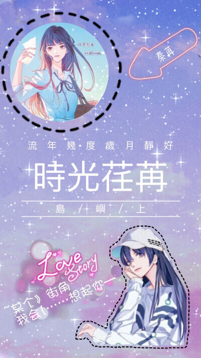 程隽秦苒,自然美景之旅,探寻内心平和与喜悦的旅程