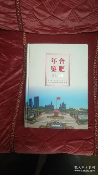 矿压最新书籍，科技重塑矿业新时代，引领未来生活体验新篇章