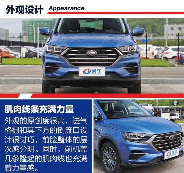 最新国产四级与小城的时光记忆