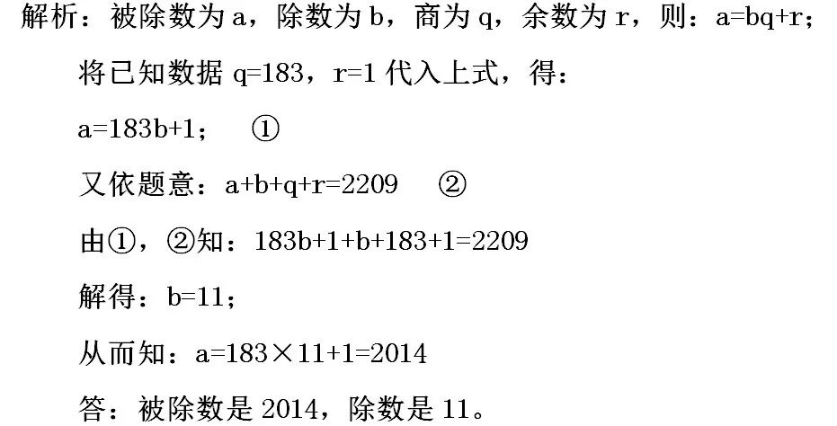 每日一题最新解题挑战步骤指南