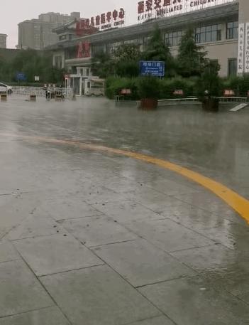 西安大暴雨最新动态，小巷奇遇与隐藏特色小店