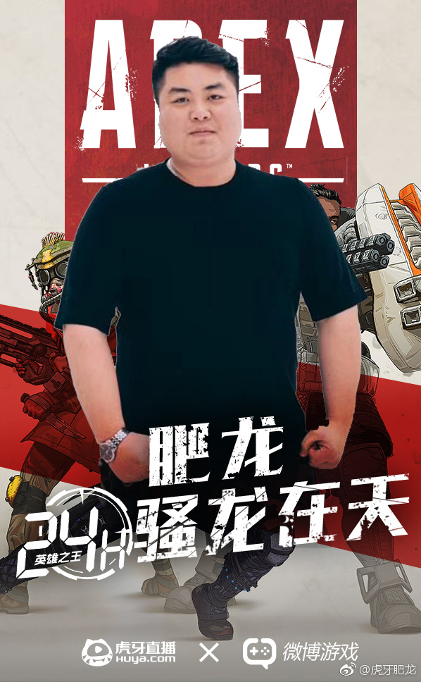 最新款肥龙,日常趣事与友情的温馨纽带探索