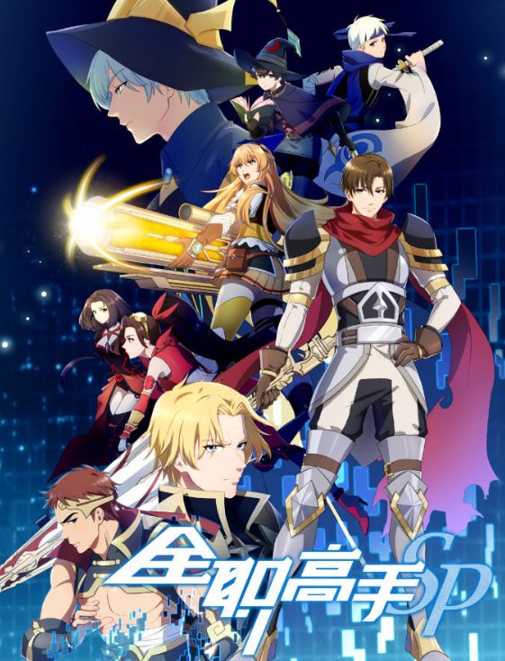 最新动漫国漫,日常趣闻中的友谊魔法