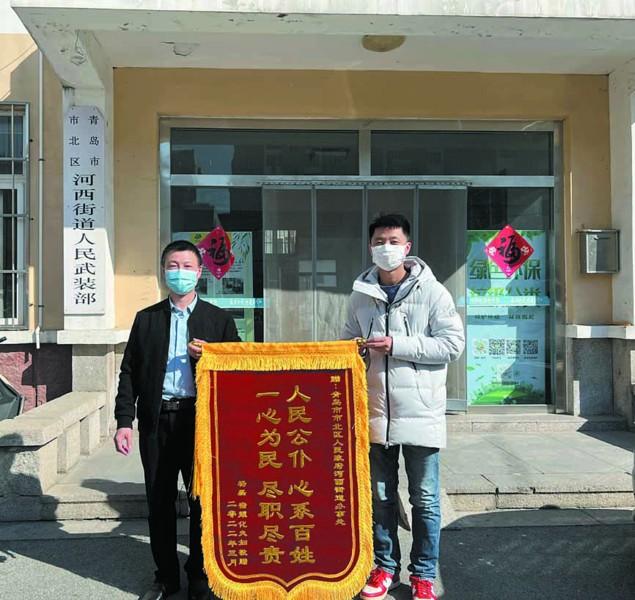 万科锦旗最新动,万科锦旗最新动态,一场探索自然美景的旅行,寻找内心的平和与宁静