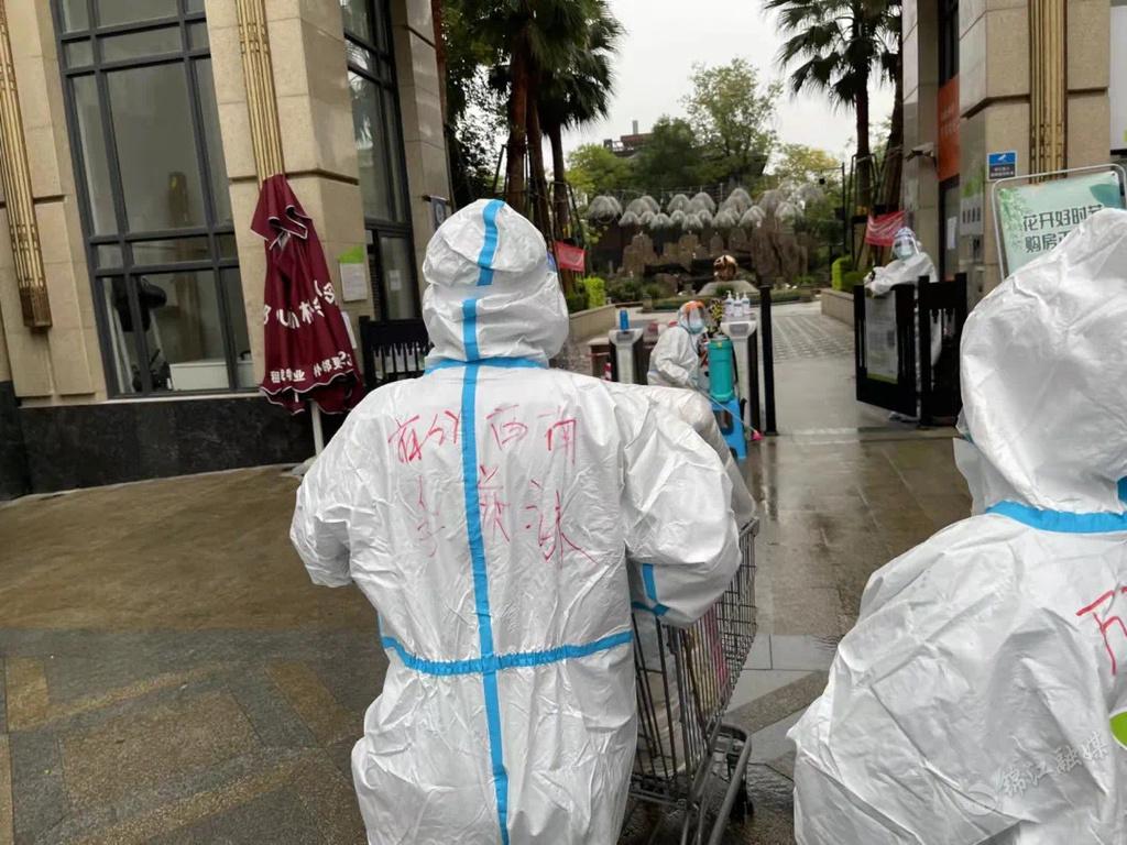 万科锦旗最新动,万科锦旗最新动态,一场探索自然美景的旅行,寻找内心的平和与宁静