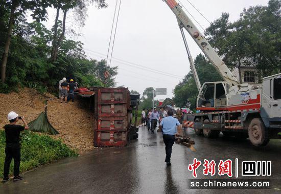 自贡安全事故最新,自贡安全事故最新，变化带来的自信与成就感