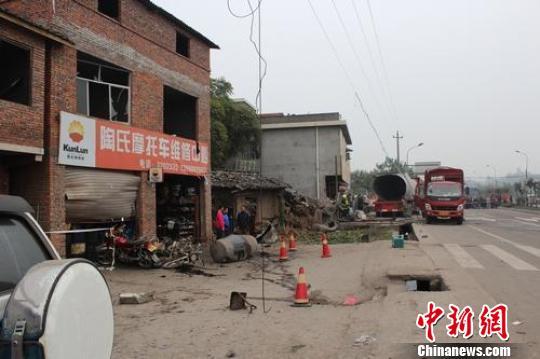 自贡安全事故最新,自贡安全事故最新,变化带来的自信与成就感