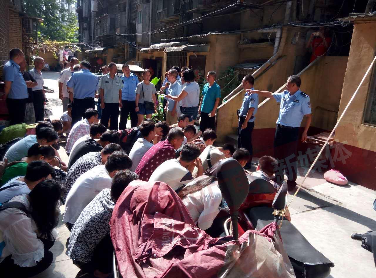 襄阳城管最新规定详解