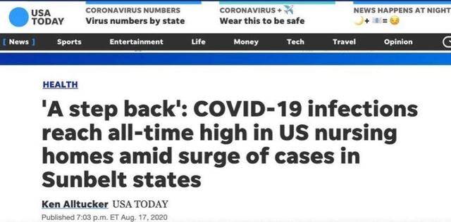 美国今日疫情最新信息,科技之光助力抗疫之路