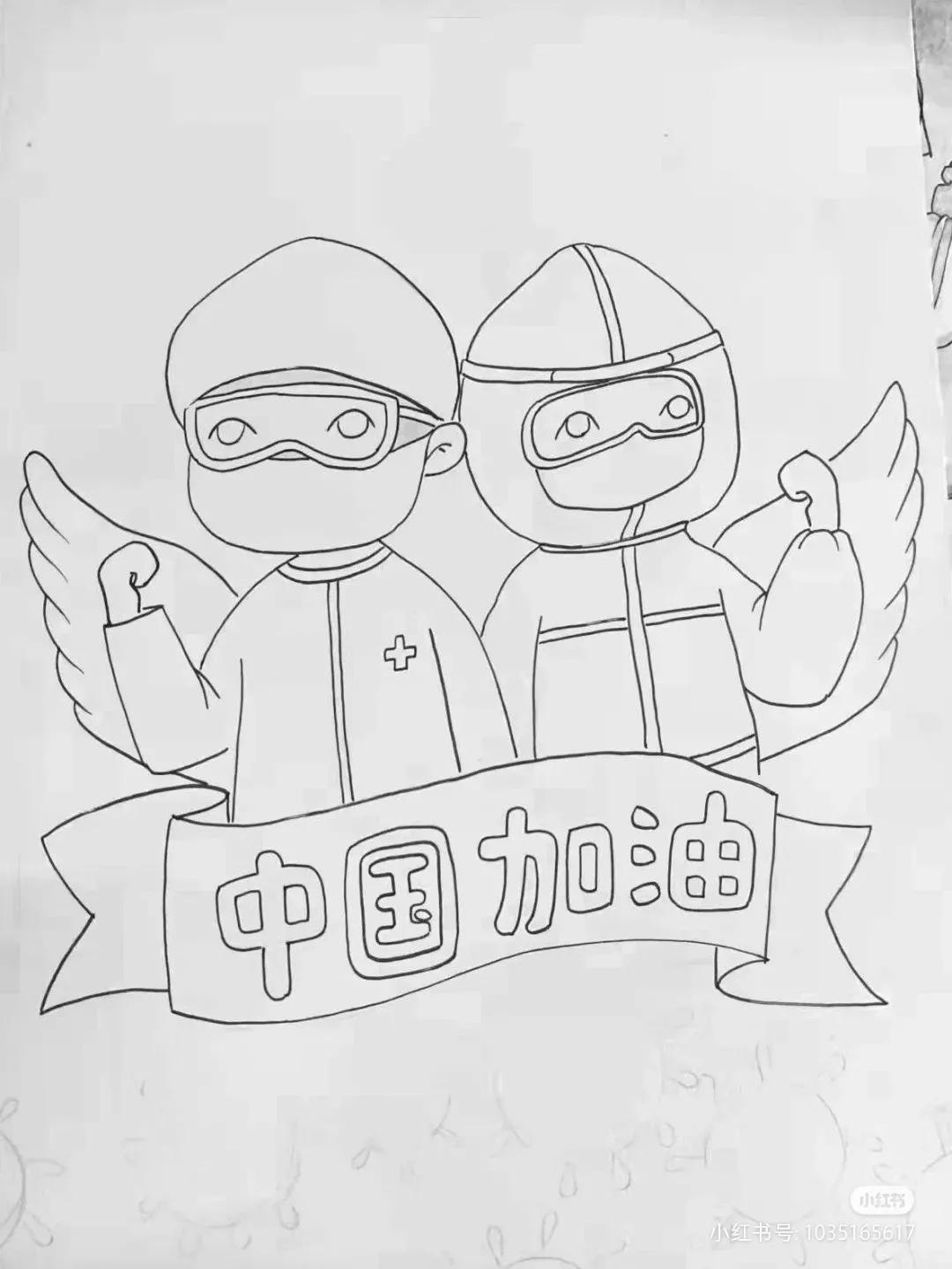 不锈钢链条 第258页