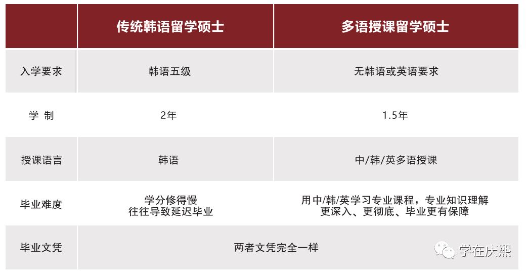 二十四考公最新信息深度解析与论述