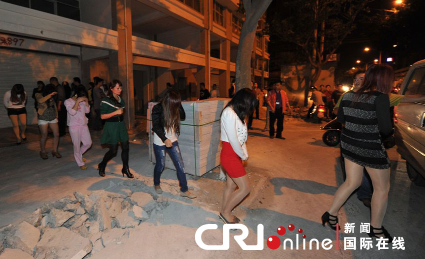 邱隘最新站街女涉黄问题警示文章