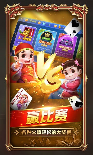 uu棋牌最新版,UU棋牌最新版，小巷深处的独特棋牌天地
