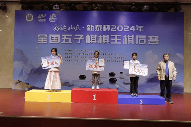 uu棋牌最新版,UU棋牌最新版,小巷深处的独特棋牌天地