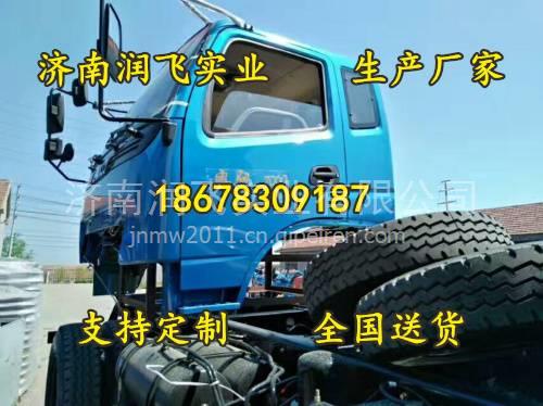 五征最新轻卡,自然美景探险之旅的绝佳伙伴