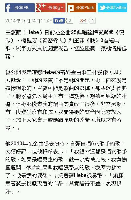 第1481页
