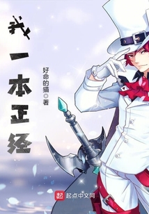 顾乔最新章节获取攻略及更新动态