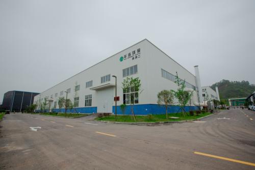 危废最新标准,危废最新标准,一场探索自然美景的轻松之旅