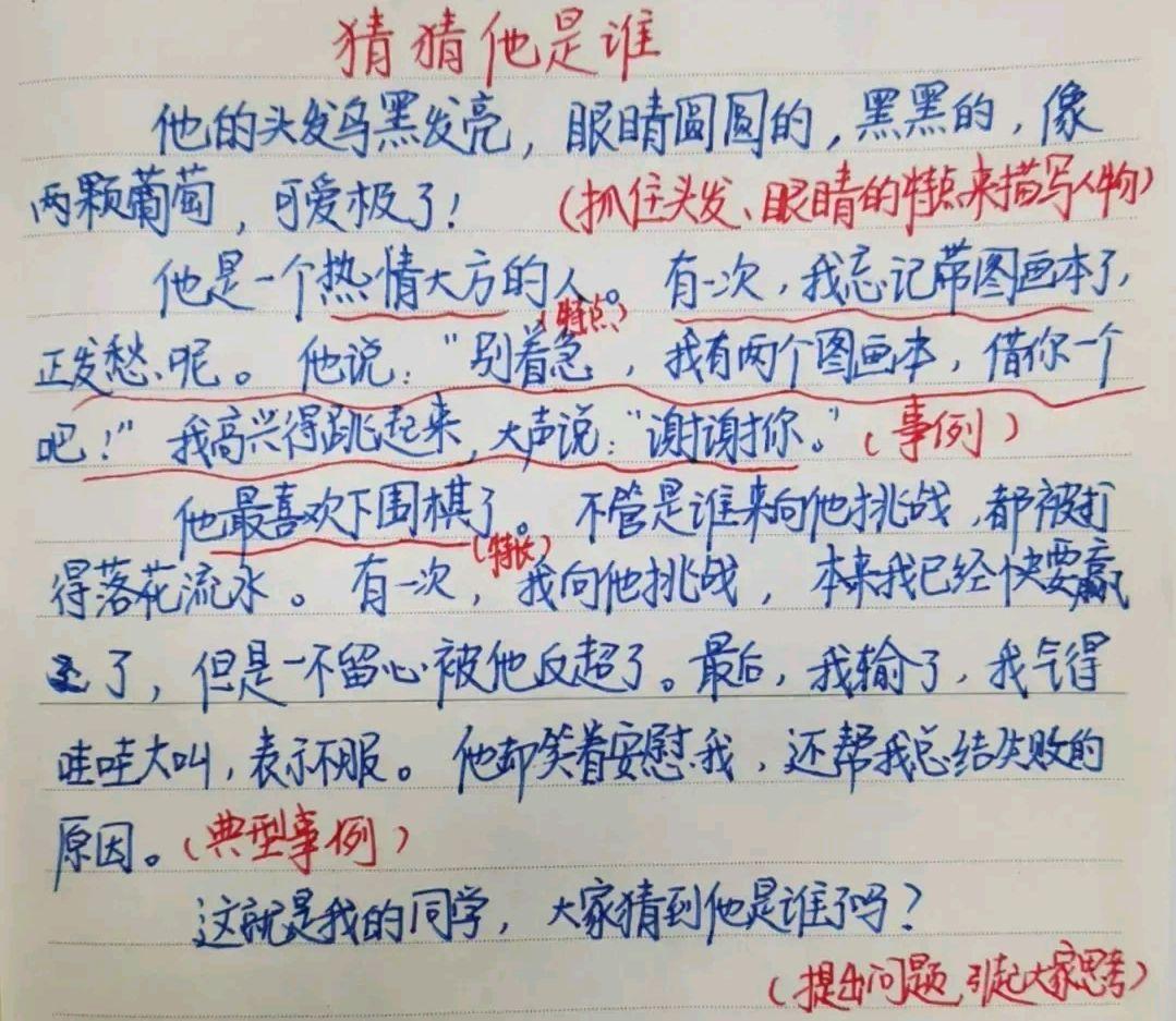 掌握最新科技与生活方式的引领者，谁走在前沿？