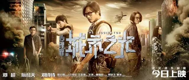 最新光电影，自然美景之旅，探寻内心的宁静与喜悦