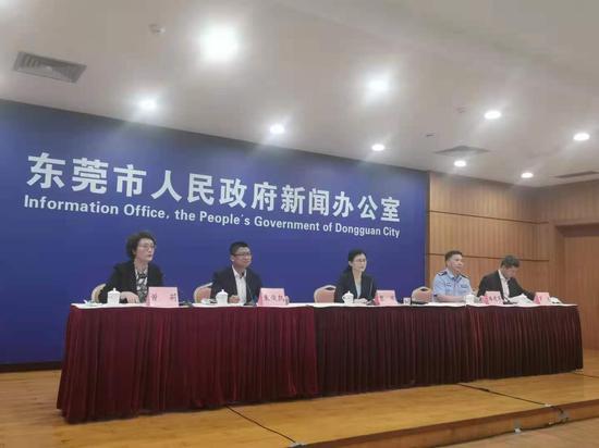 不锈钢链条 第257页