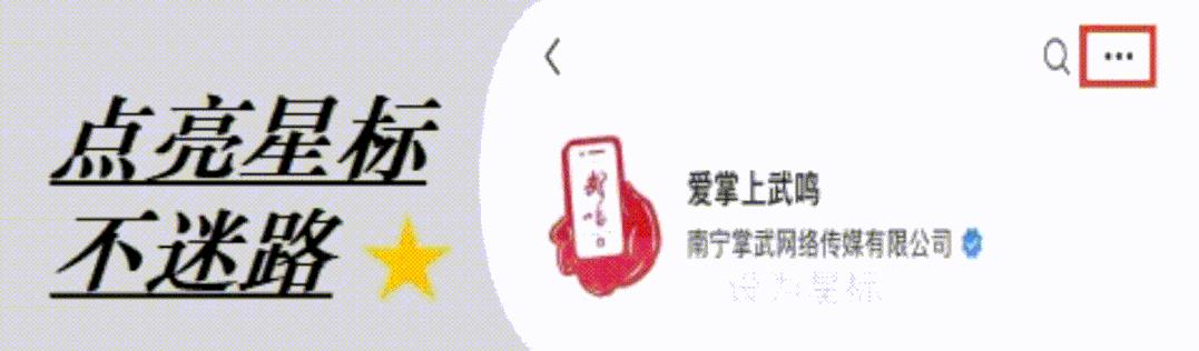 爱零工最新动态,开启灵活就业之旅