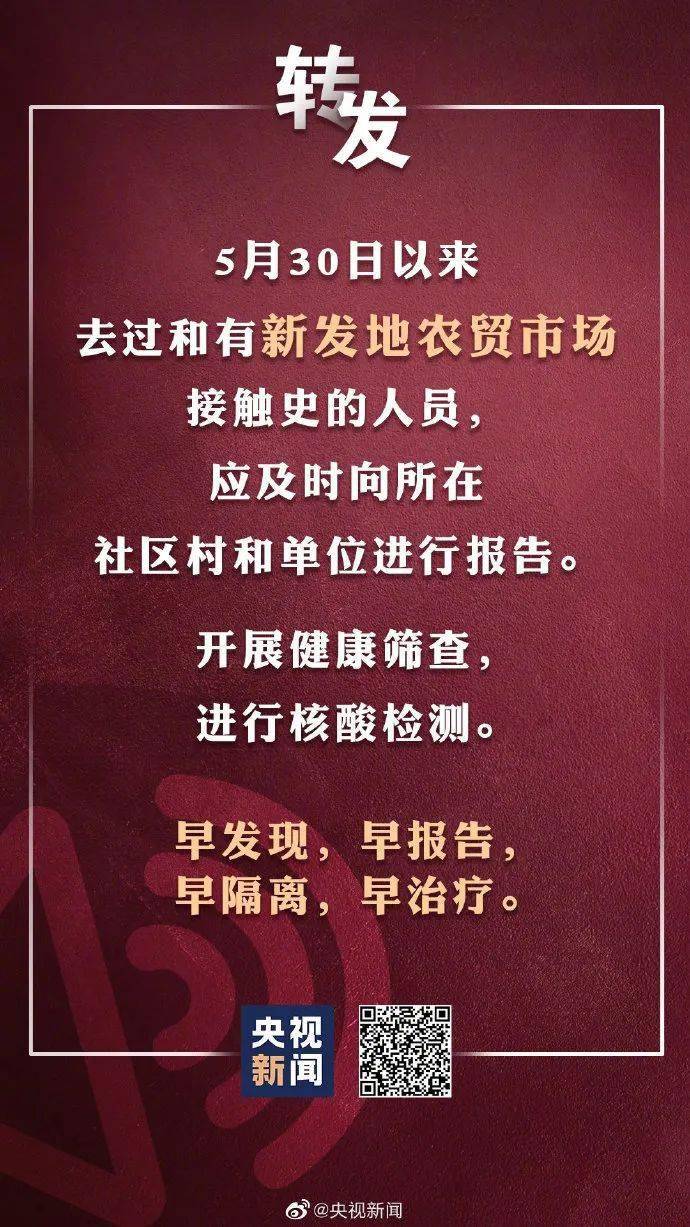 第1475页