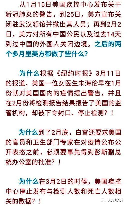 全国疫情最新病例人数每日更新,疫情动态,关心无忧📊💖